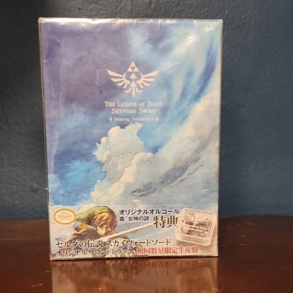The Legend of Zelda: Skyward Sword Brand New LIMITED EDTION Original Soundtrack